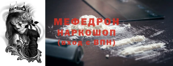 MDMA Верея